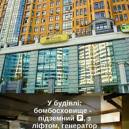 Corona Hotel & Apartments Odesa Exterior photo
